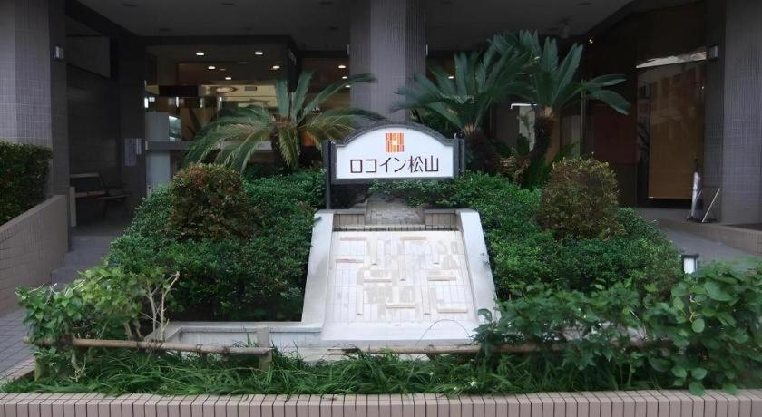 Hotel Roco Inn Matsuyama Naha Exterior foto