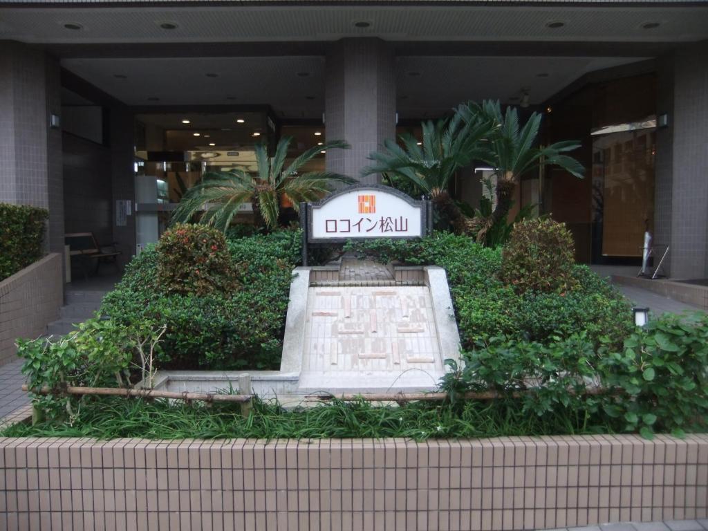 Hotel Roco Inn Matsuyama Naha Exterior foto
